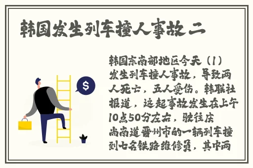 国产亚洲精品V在线观看一