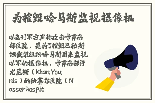 好色先生AVAPP