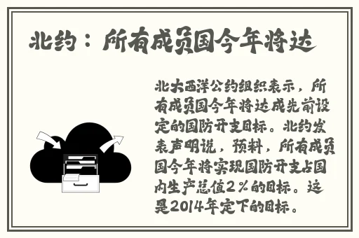 一面亲上边一面膜下边的含义